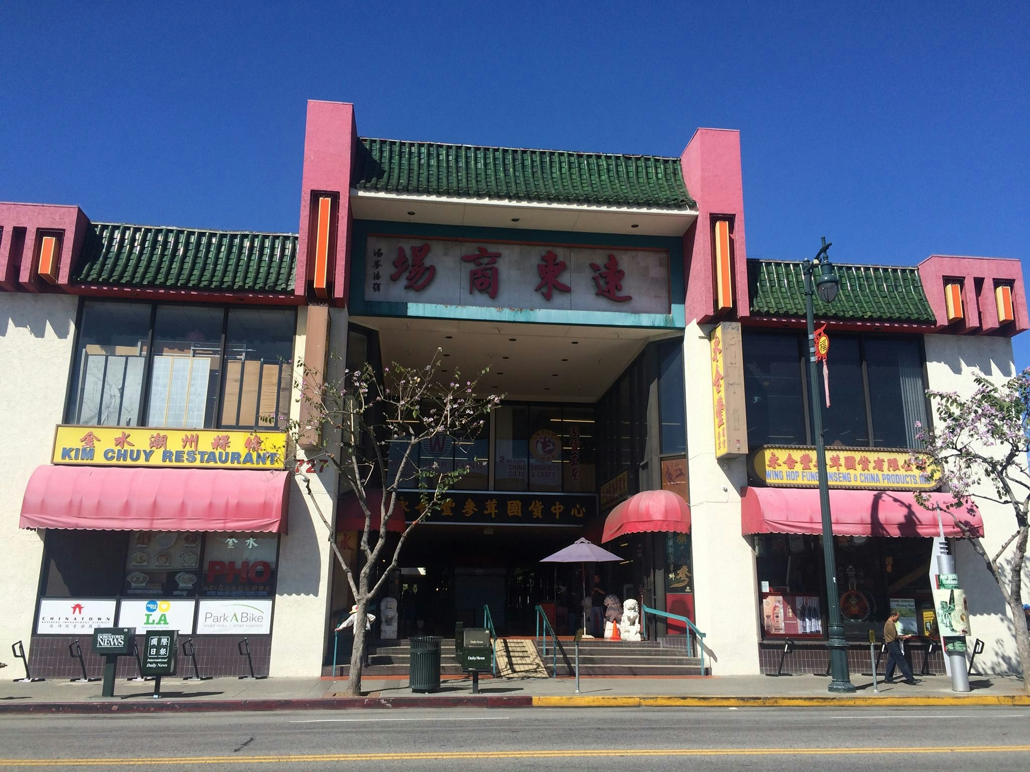 20 Amazing LA Spots To Satisfy Your Munchies