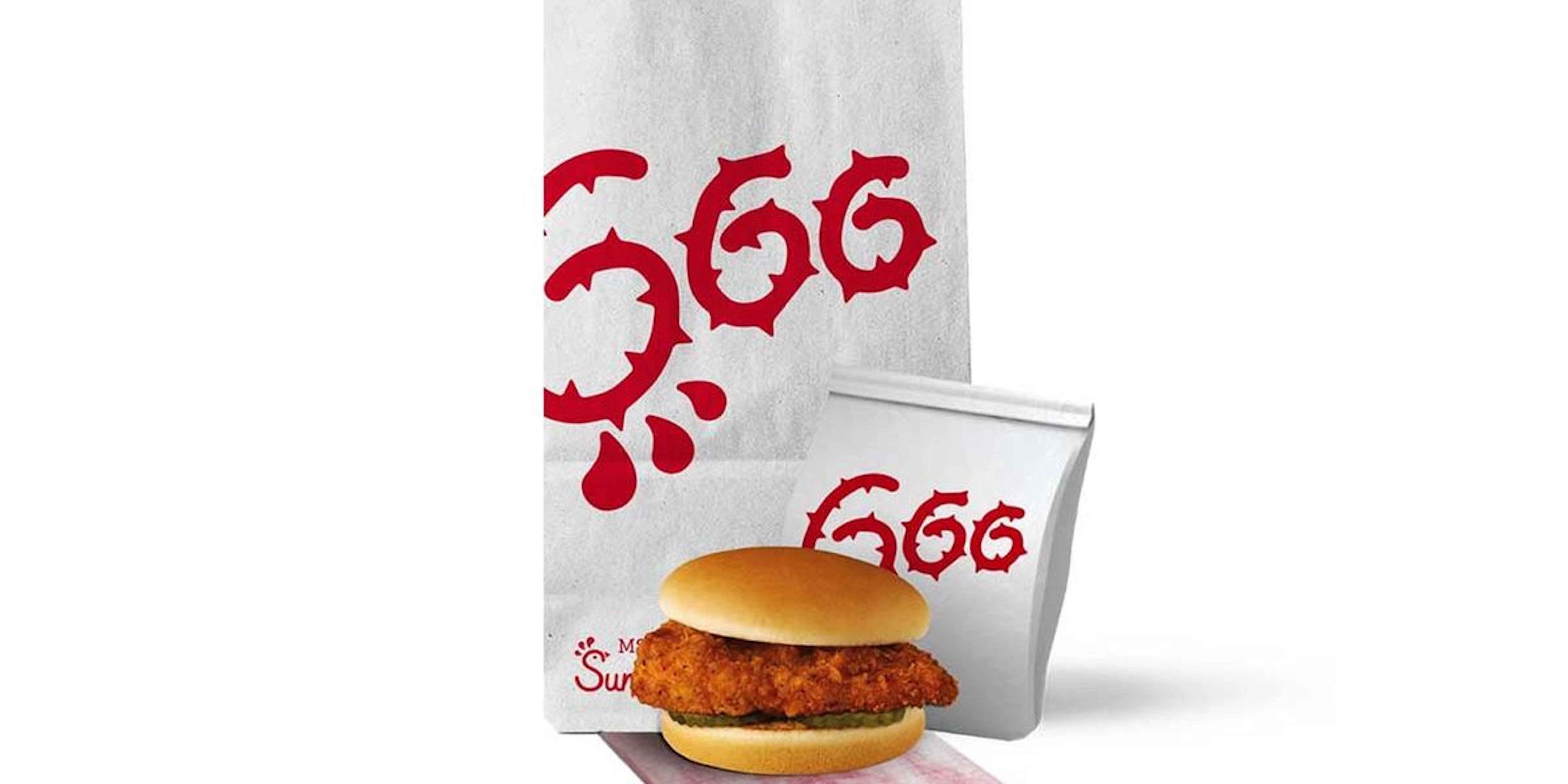 This Company Trolls Chick fil A And Sells Their Sandwiches On Sundays This Company Trolls Chick fil A And Sells Their Sandwiches On Sundays