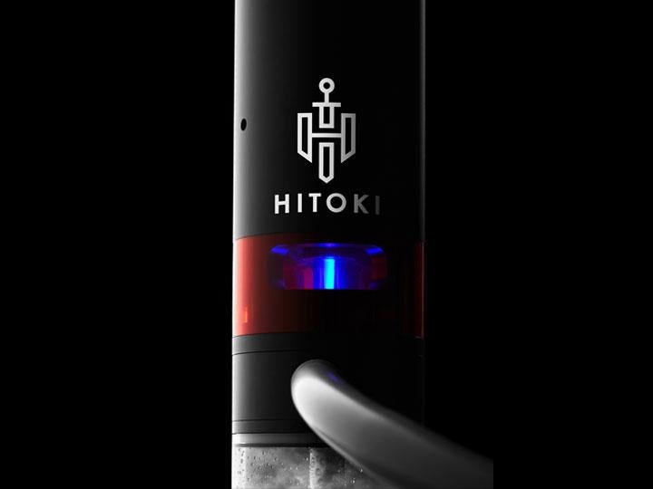 HITOKI: The World’s First Laser-Beam Bong