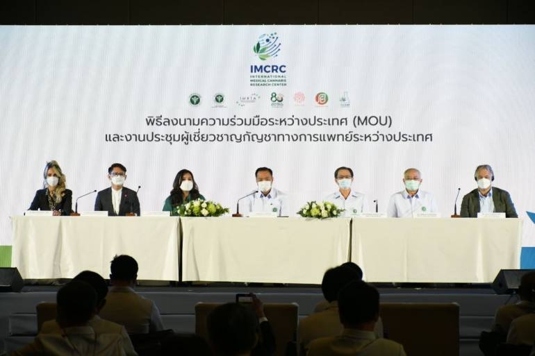 Thailand Just Announced A New International Medical Cannabis Research Center