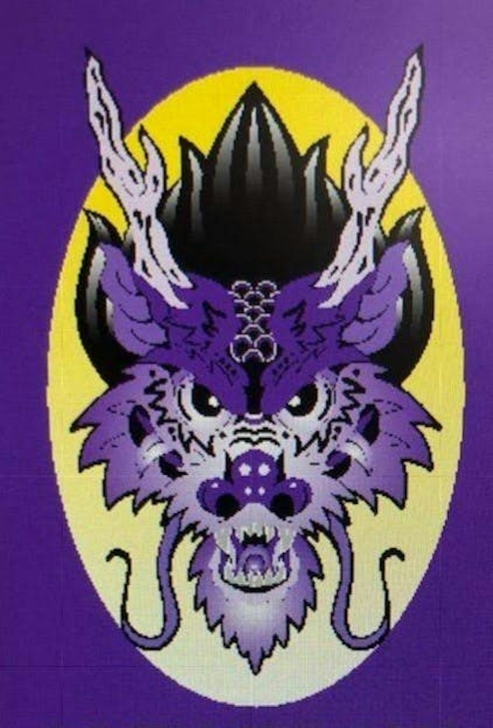 the-purple-dragon