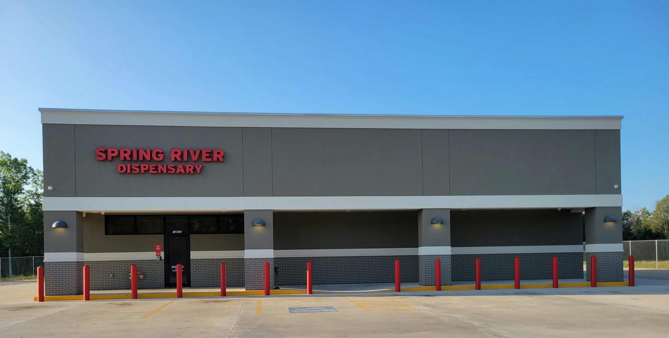 The Best Dispensaries In Brookland, AR