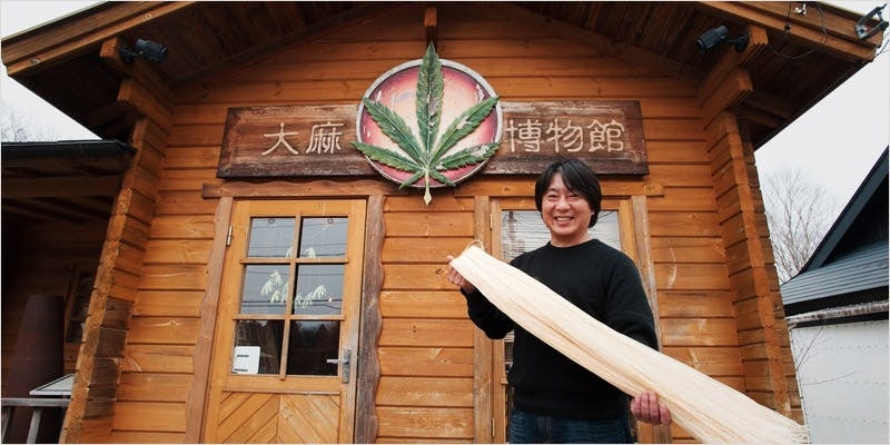 The Green Scene: What $20 Weed Looks Like In Japan