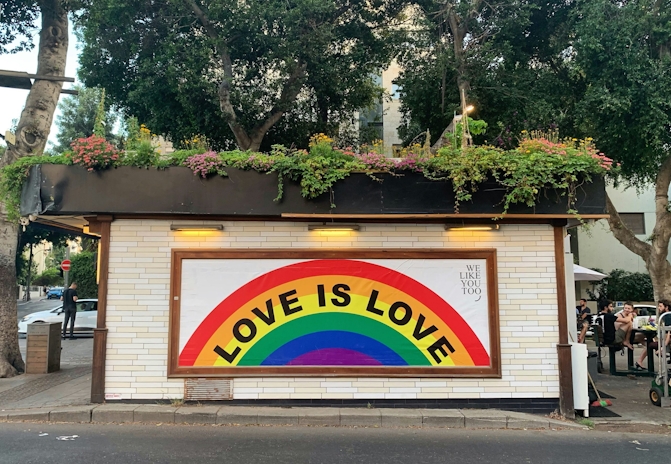 pride month