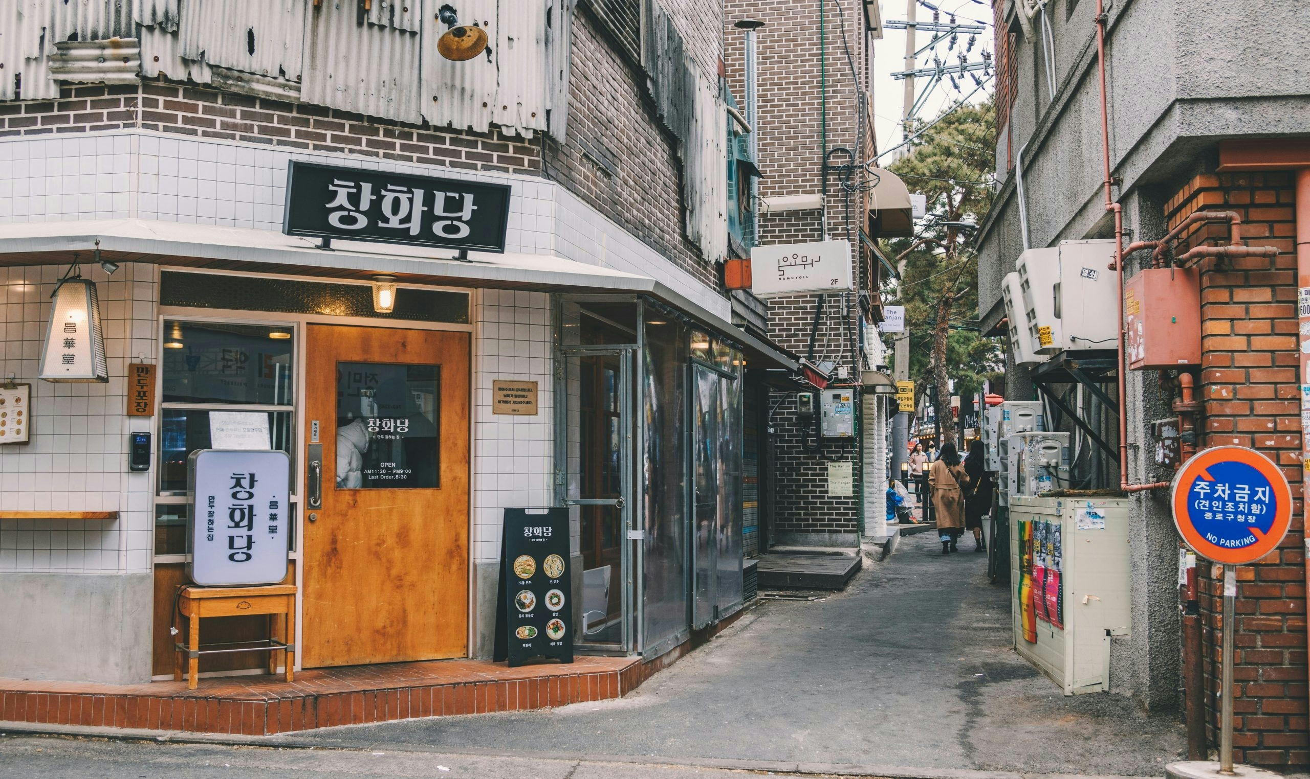 Buy Weed in South Korea