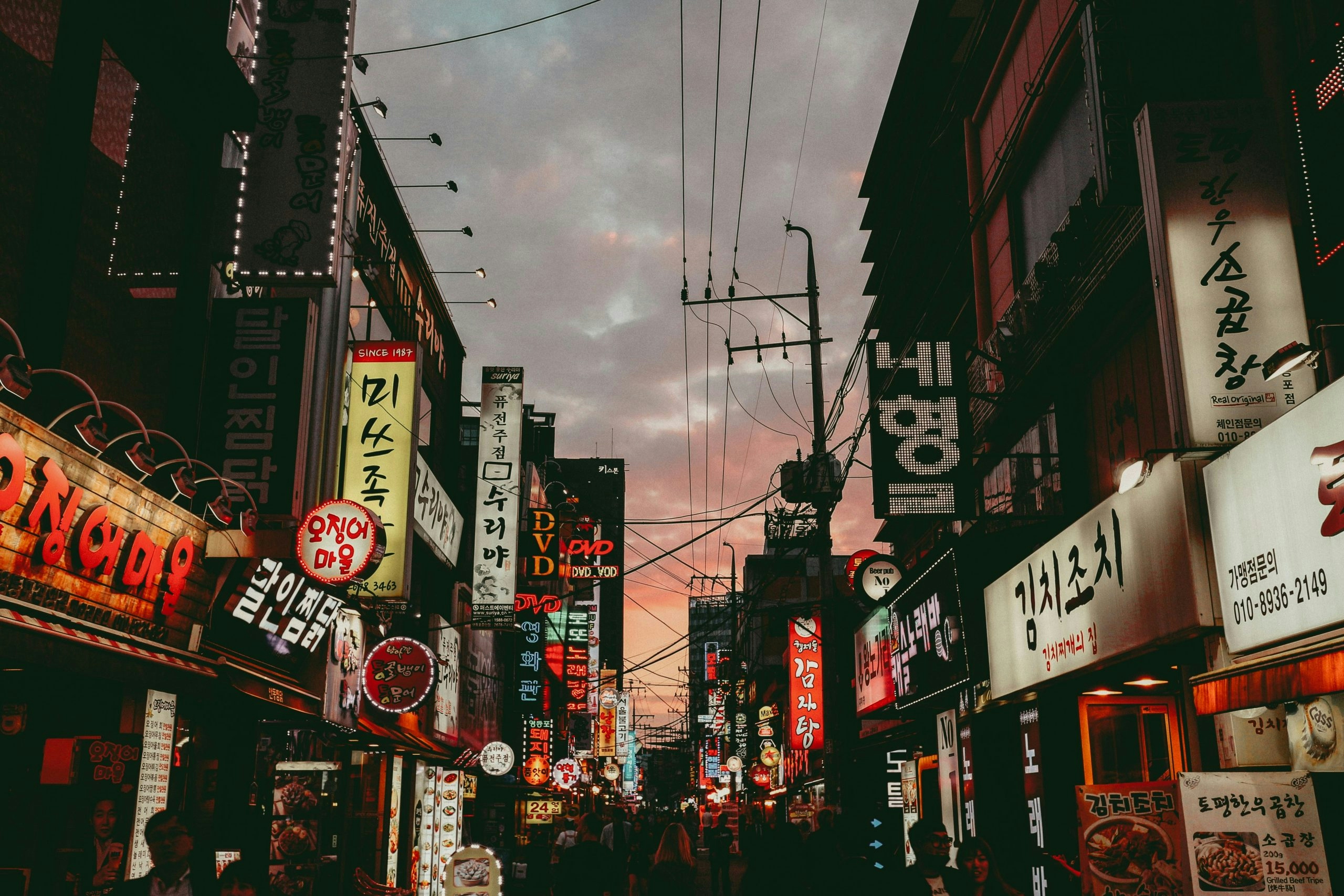 Buy Weed in South Korea