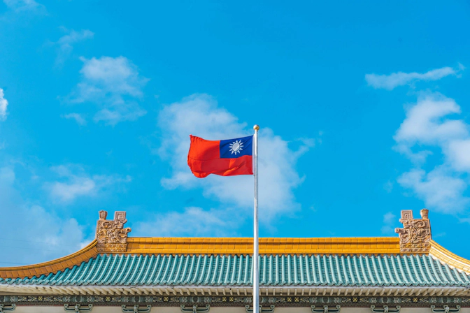 Buy Weed in Taiwan