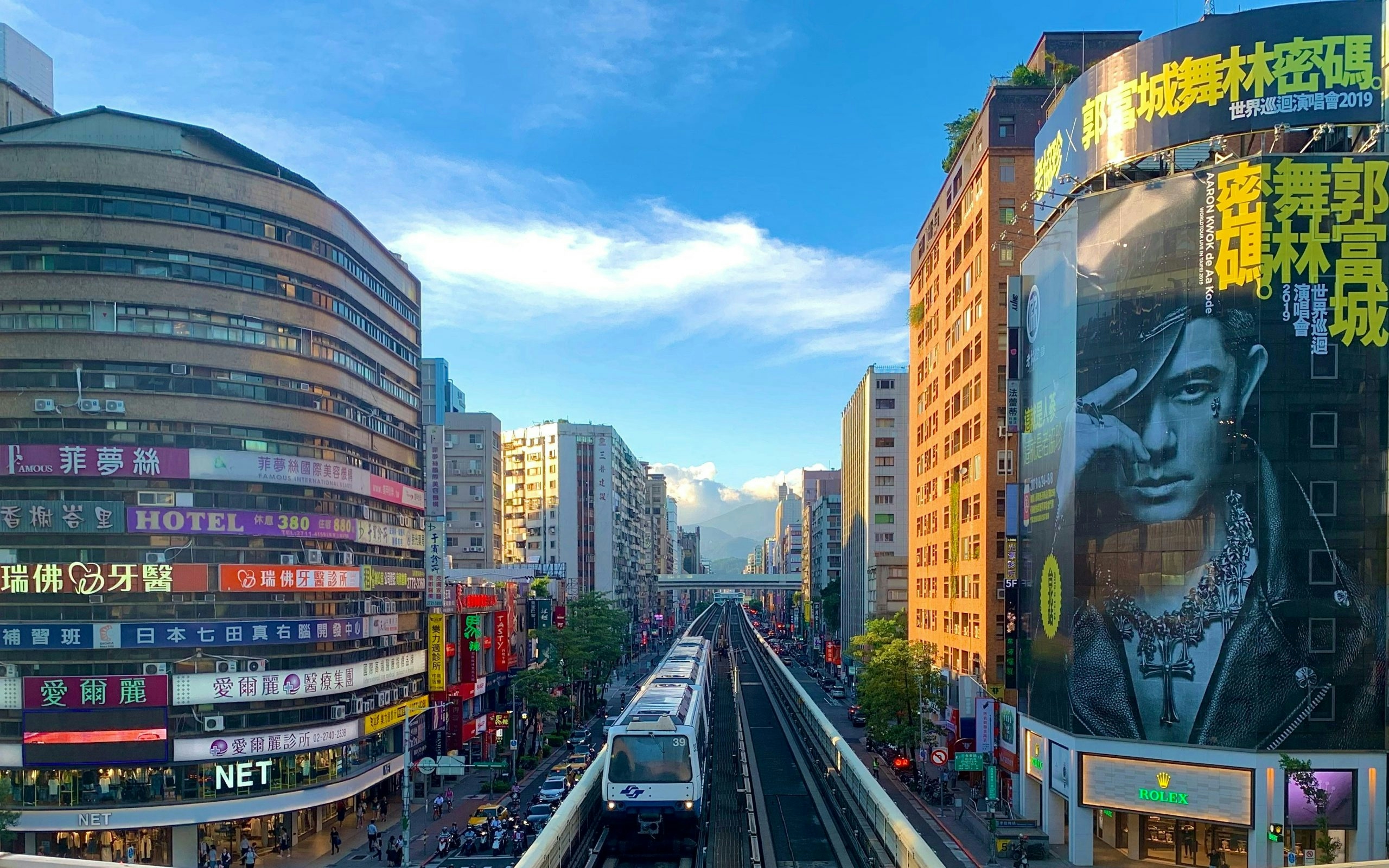 Buy Weed in Taiwan