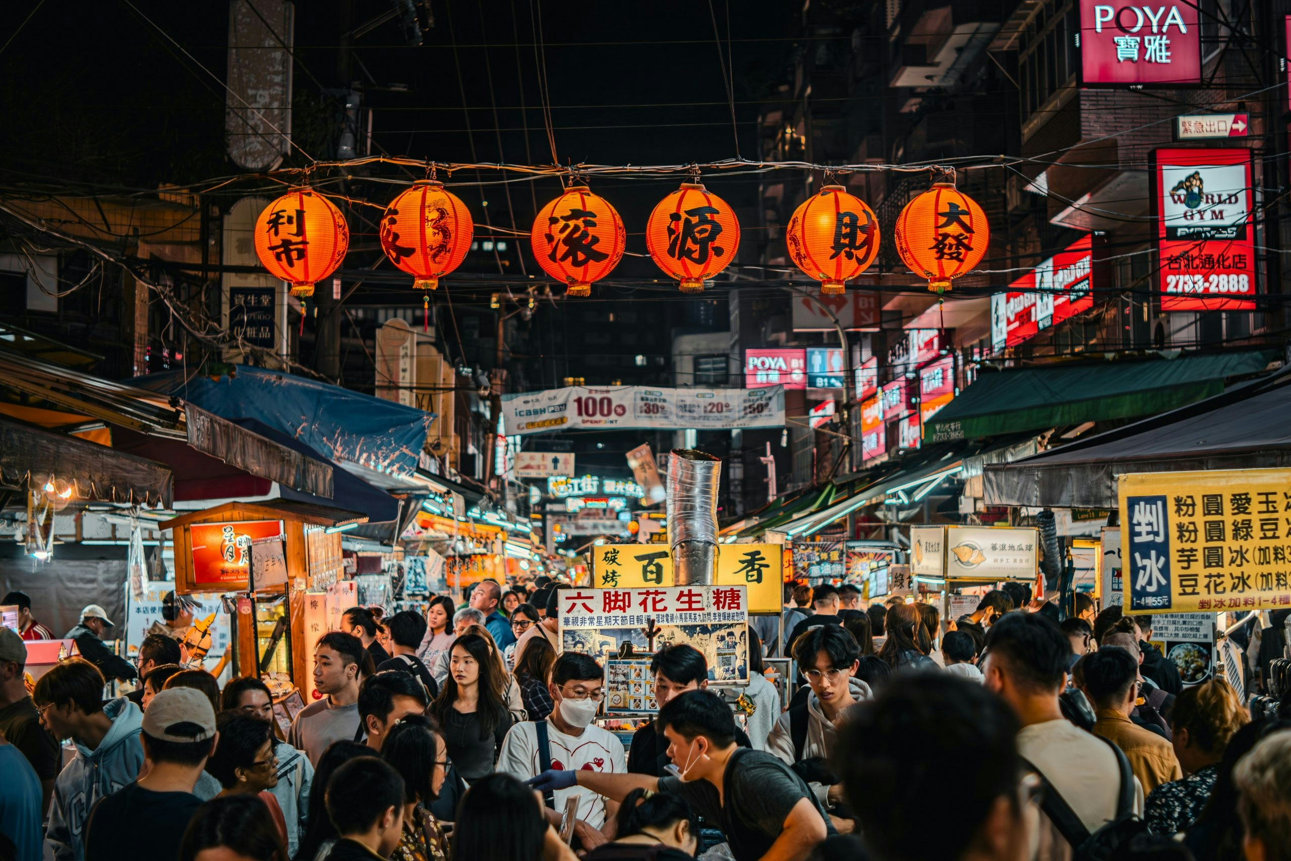 Buy Weed in Taiwan