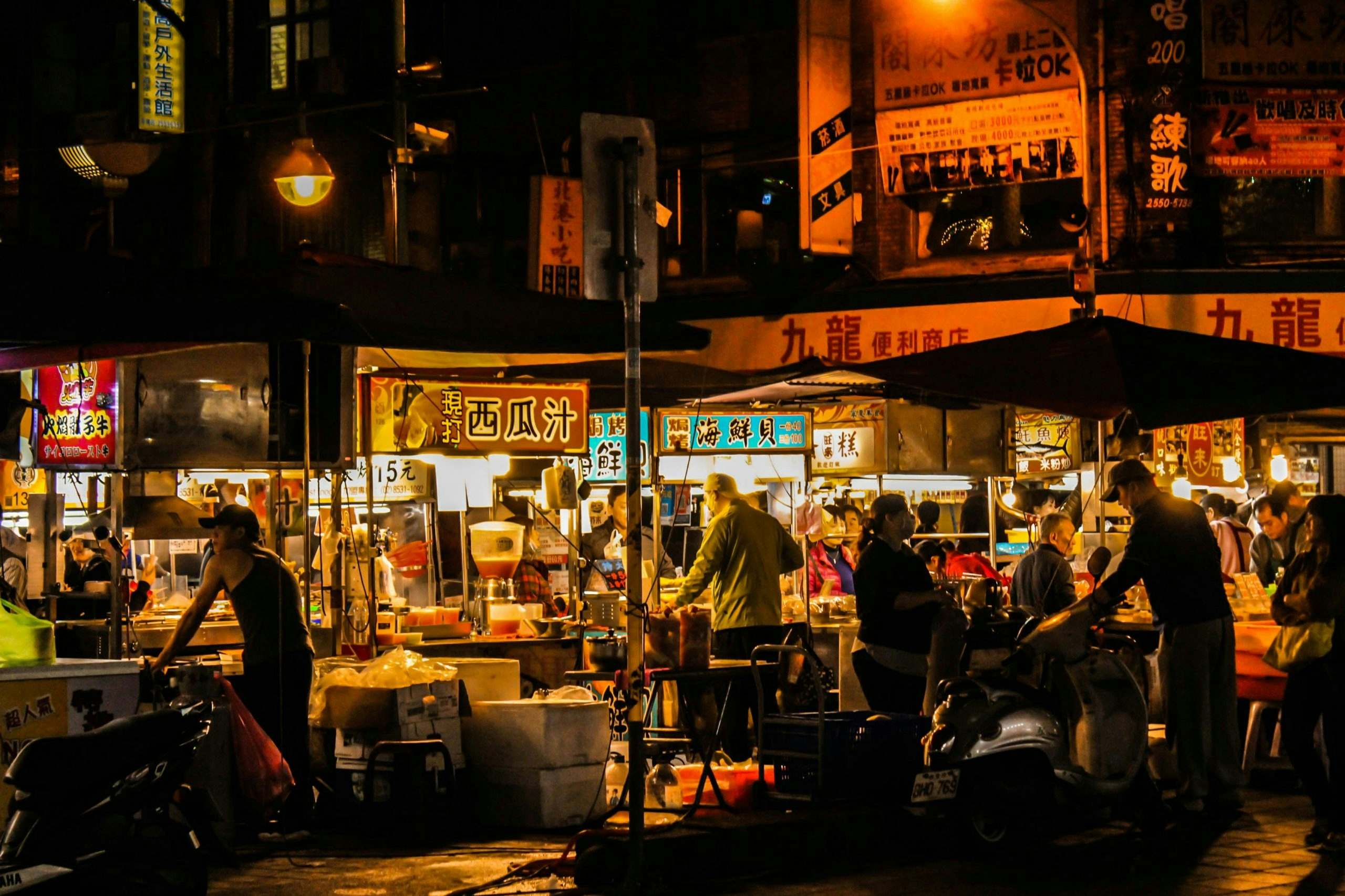 Buy Weed in Taiwan