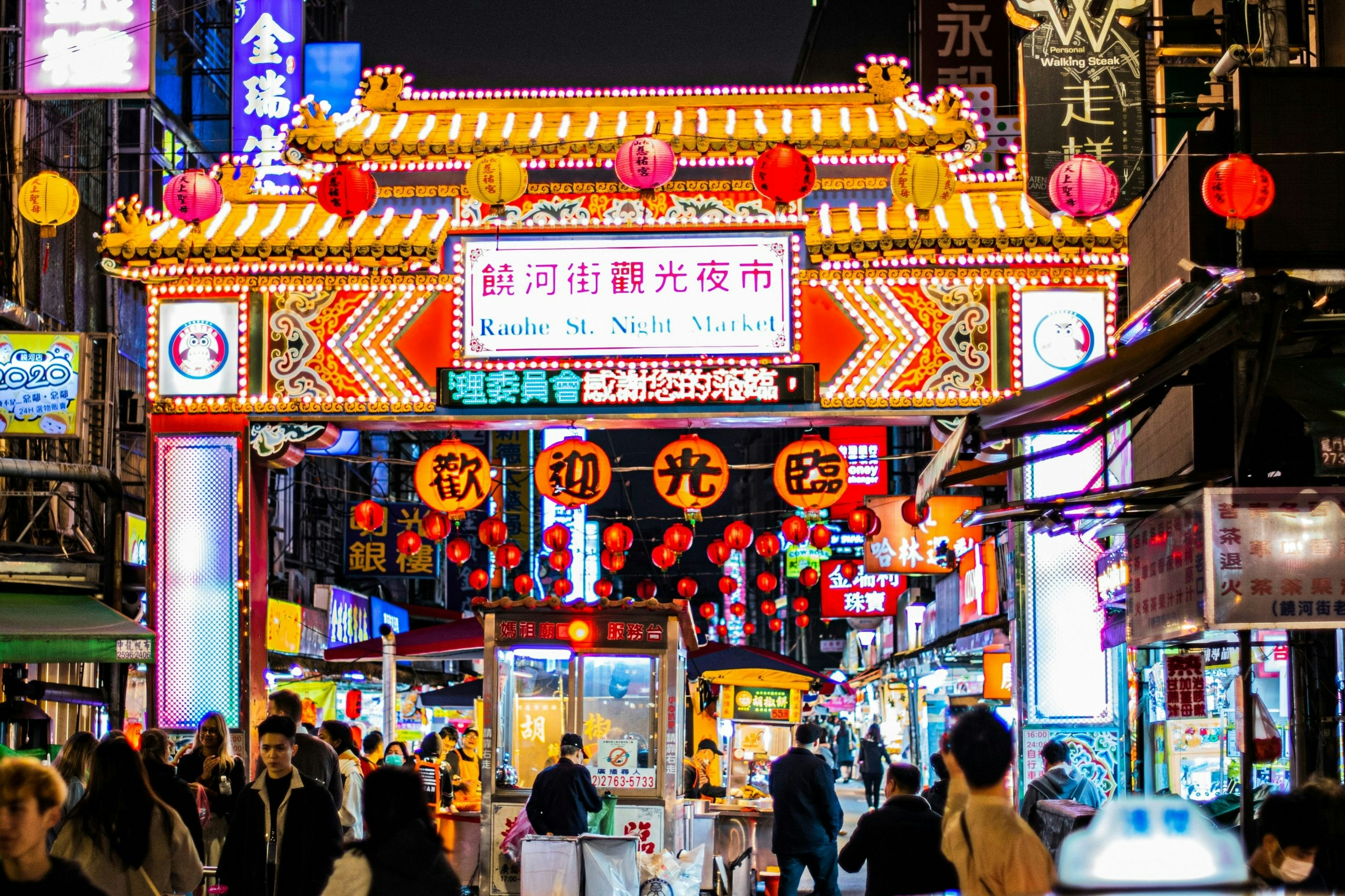 Buy Weed in Taiwan