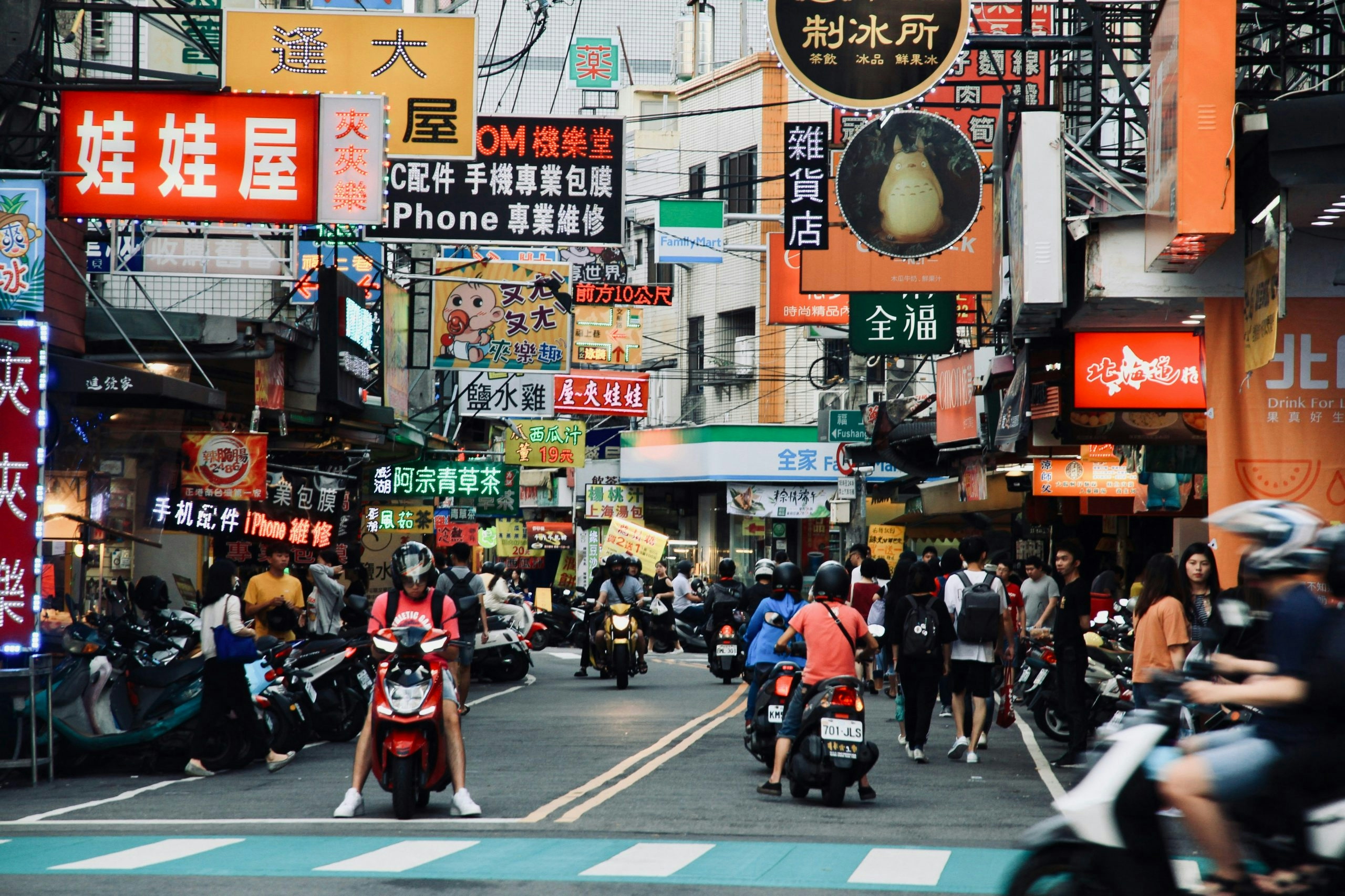 Buy Weed in Taiwan