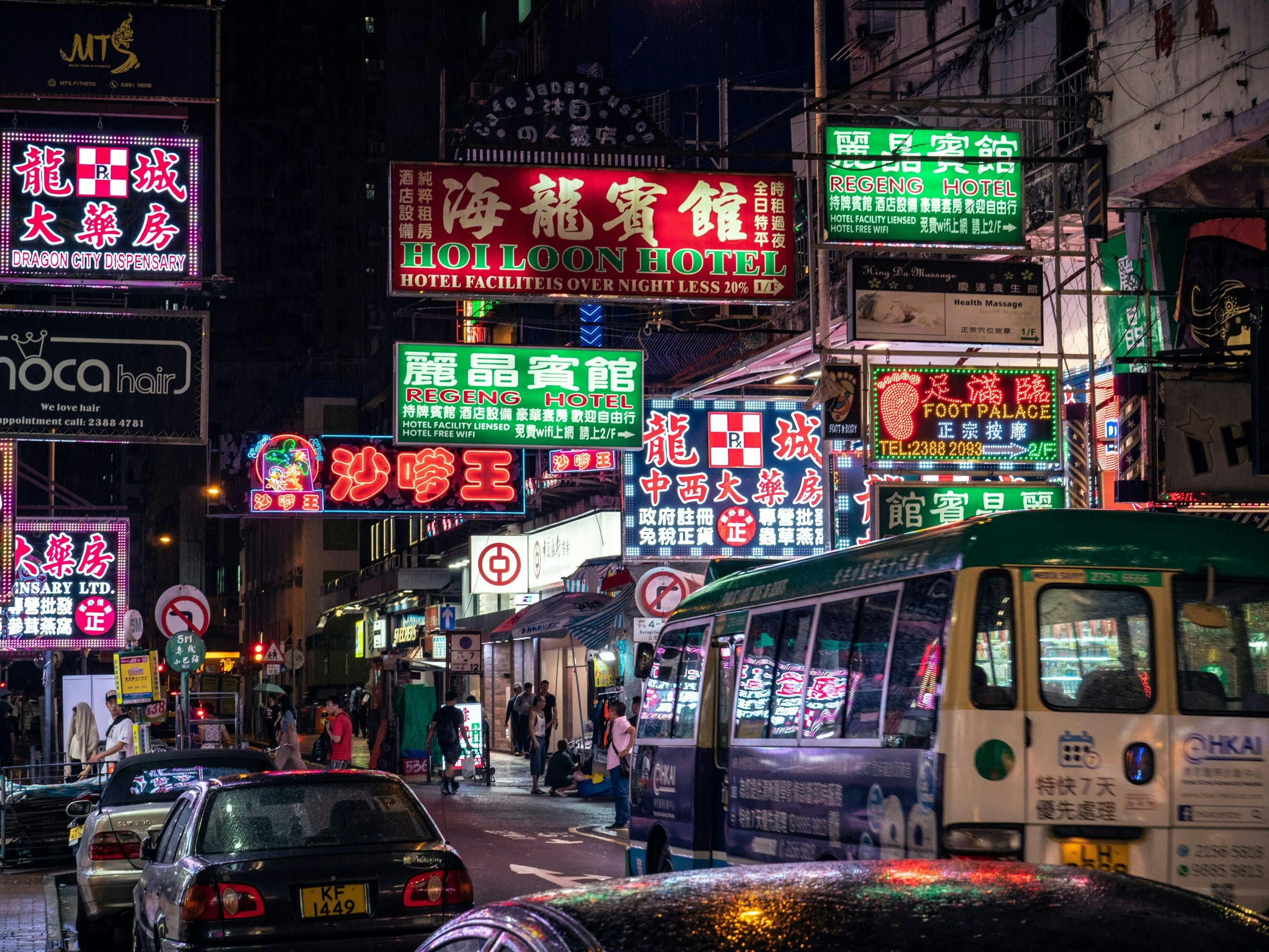 Lively Hong Kong street showcasing the city's energetic atmosphere