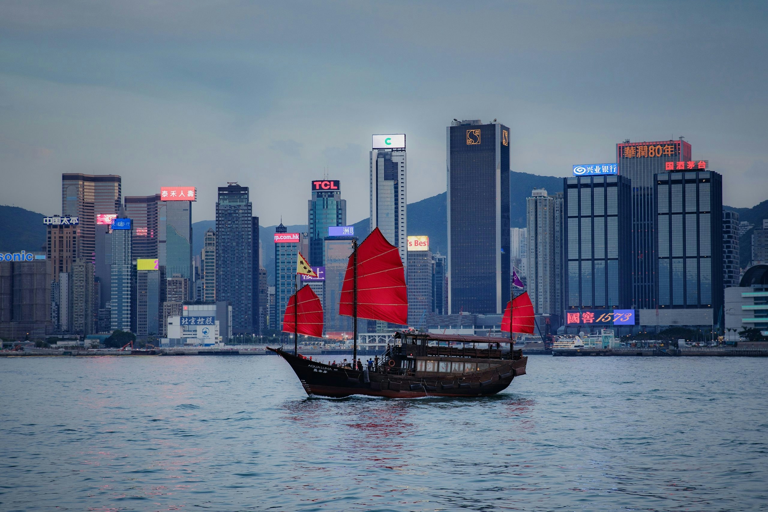 Aerial view of Hong Kong showcasing its world-famous skyline and waterfront