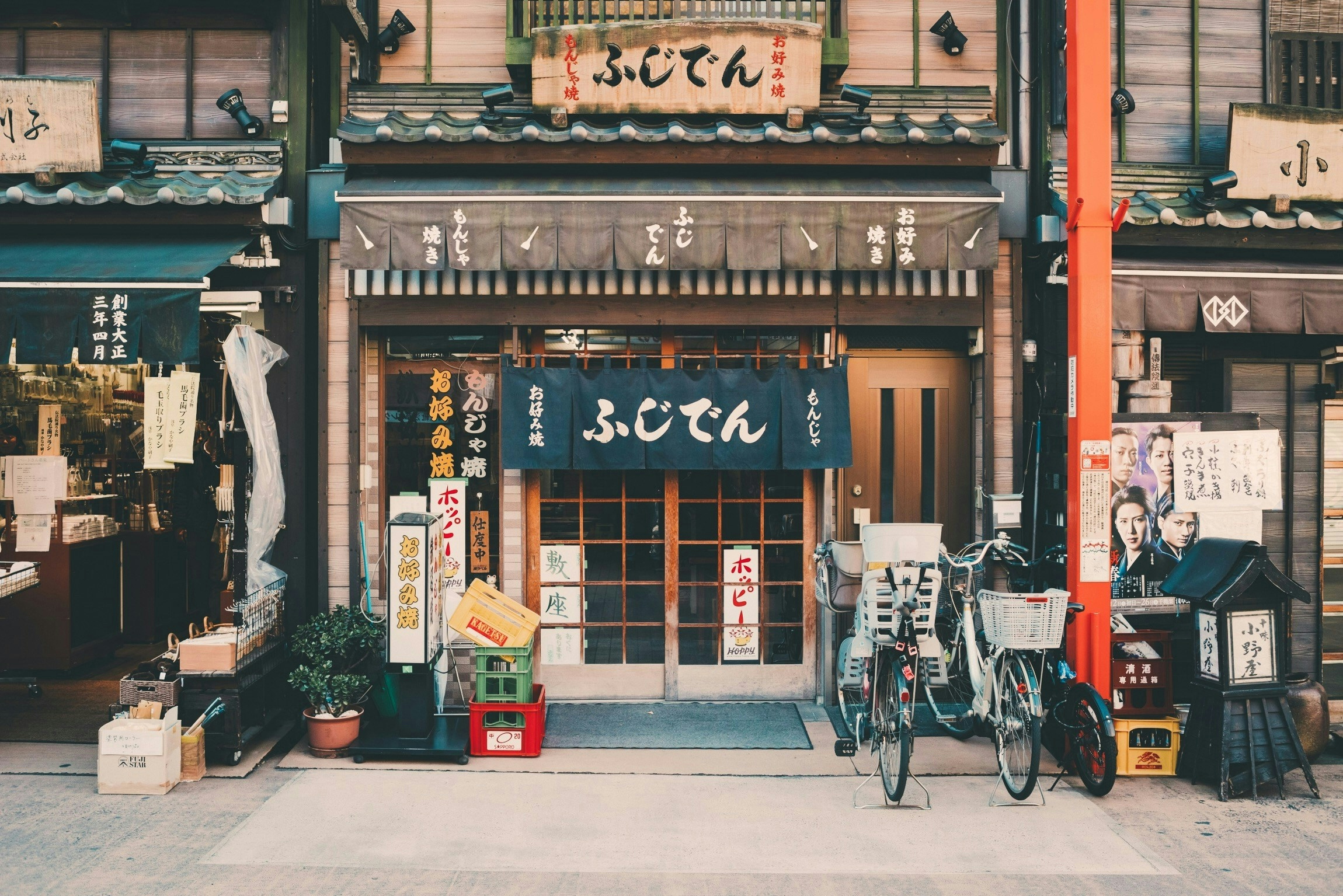 Traditional neighborhood in Japan with lantern-lined streets