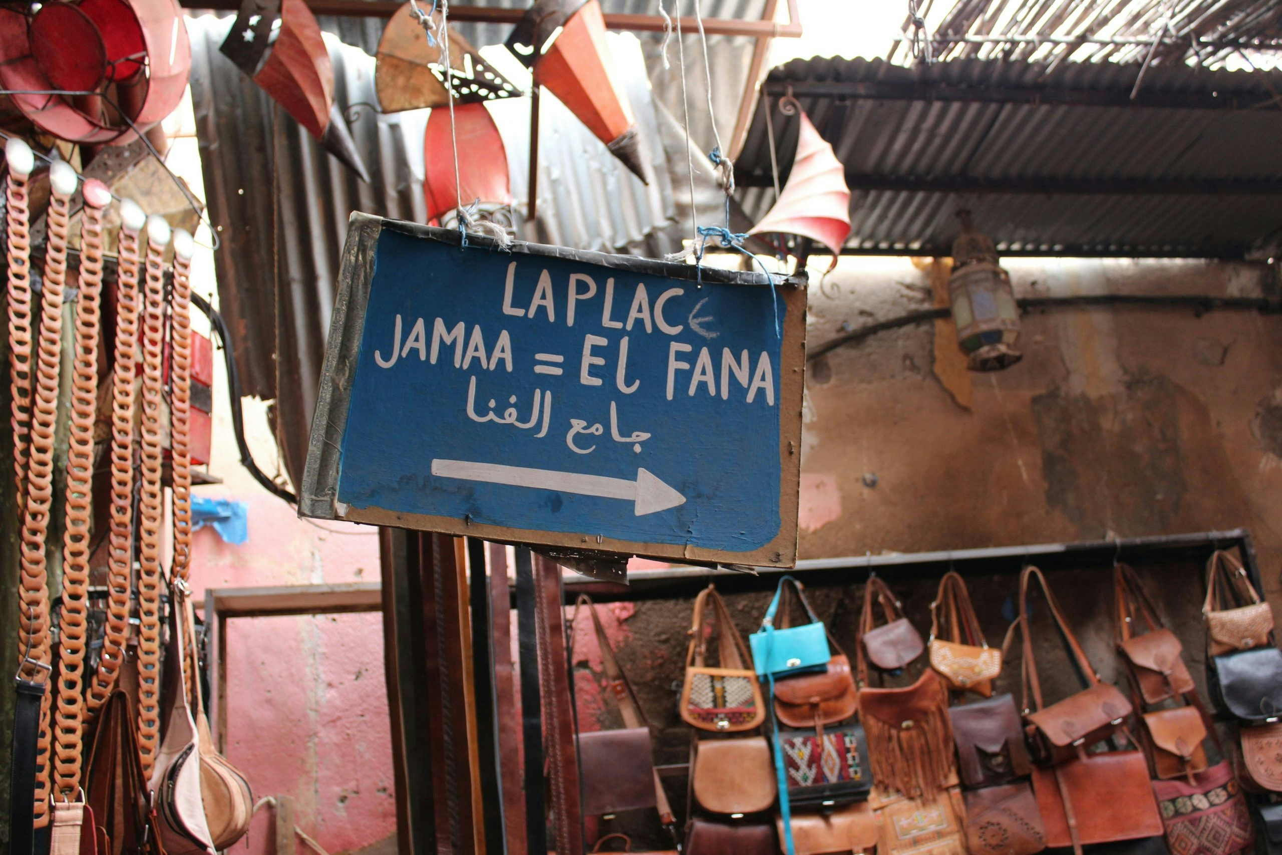 Jemaa el-Fnaa sign