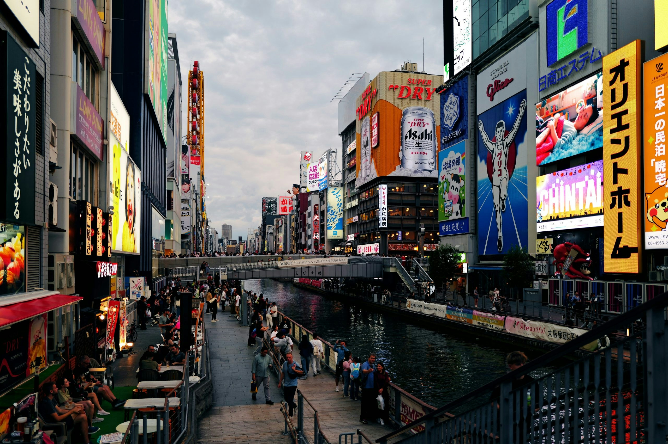 Beautiful Osaka skyline with urban architecture