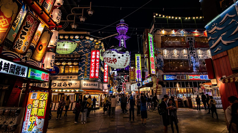Osaka cityscape with modern buildings and vibrant streets