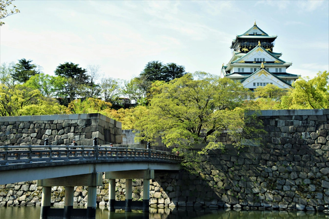Picturesque Japanese countryside with green hills and traditional homes