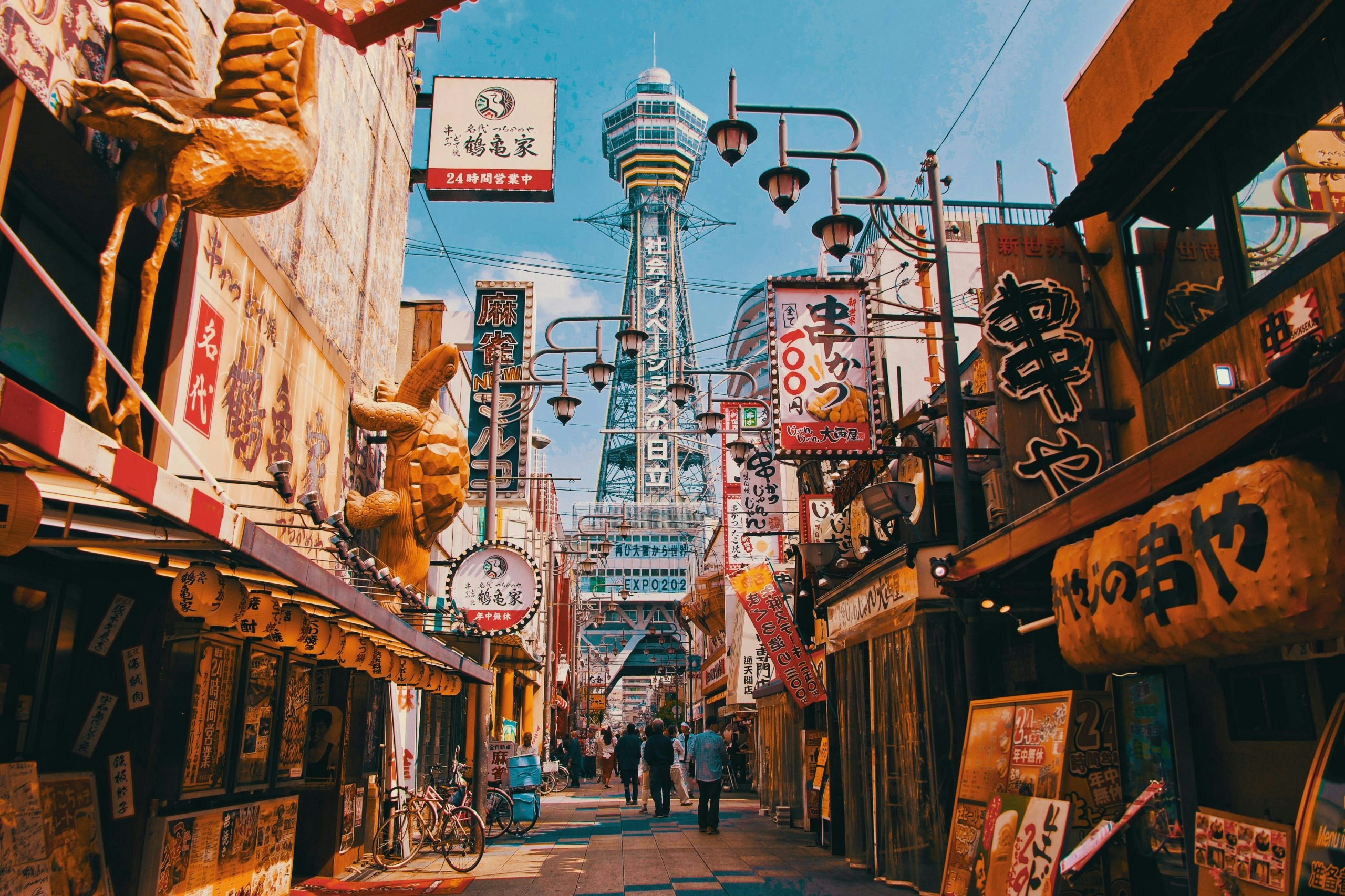 Picturesque street featuring traditional Japanese architecture