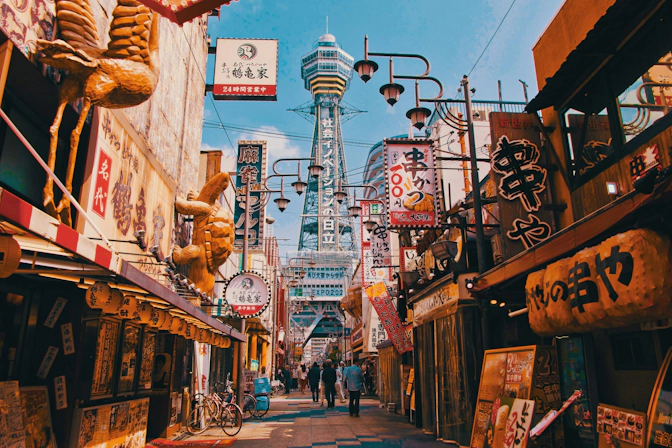 Picturesque street featuring traditional Japanese architecture