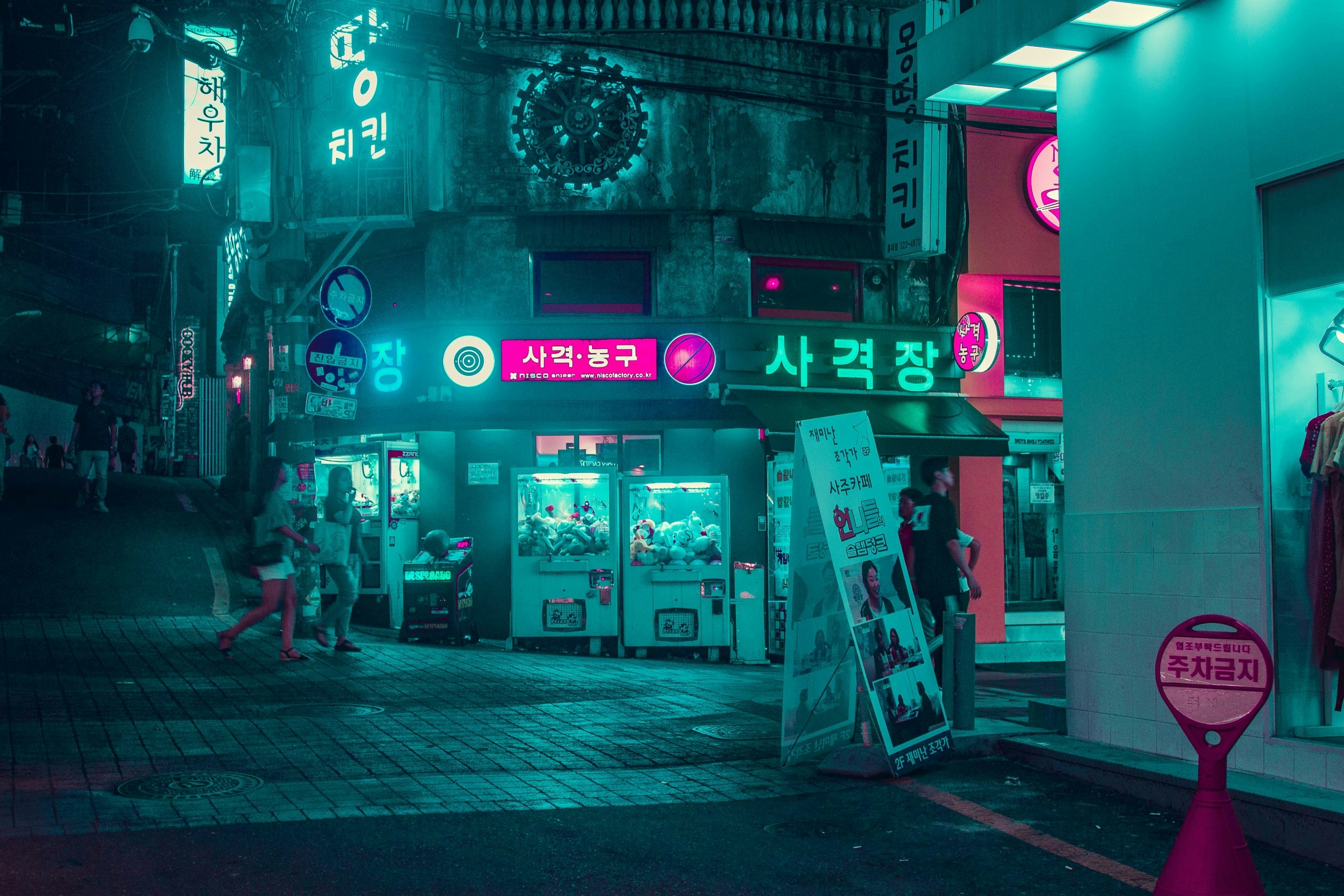 seoul street under neon lights